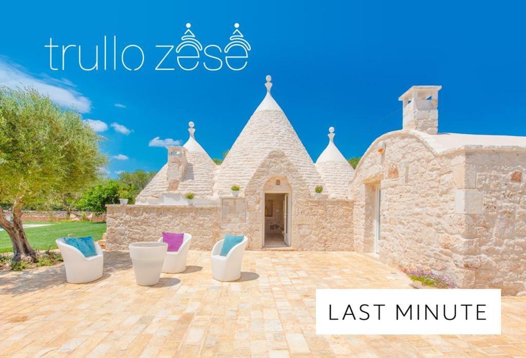 فيلا Trullo Zese Con Piscina Privata سان ميكيلي سالنتينو المظهر الخارجي الصورة